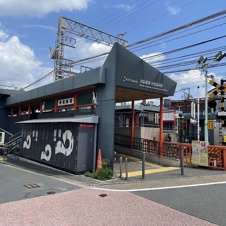 クオーレ伏見稲荷 Kioto Exterior foto